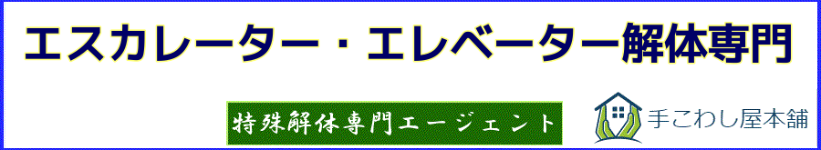 Gx[^[EGXJ[^[̉̓PōœKlpςł킩ySΉz | 肱킵O[v