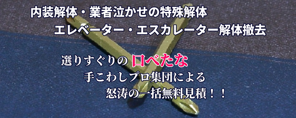 ́ÉE΂炵́b肱킵O[v