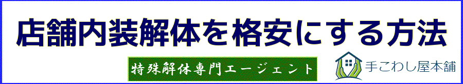 Xܓ̂̍œKliňjV̃|Cg | 肱킵O[v