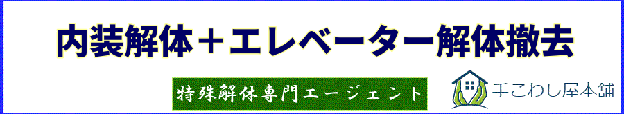 Gx[^[P𔺂Xܓ | 肱킵O[v