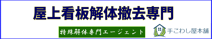 Ŕ̍HтƉ摜 | 肱킵O[v