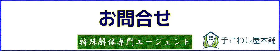 Y݂͂̕k | 肱킵O[v