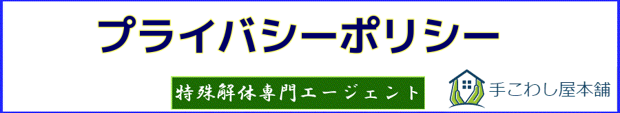 vCoV[|V[ | 肱킵O[v