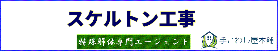 Xܓ̂̃XPgHōœKl킩 | 肱킵O[v